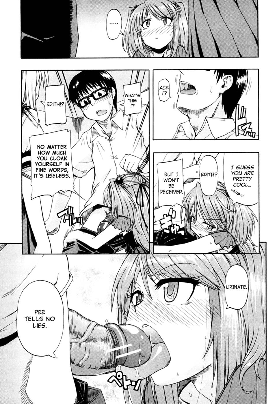 Hentai Manga Comic-Nyou Dou ?-Chapter 2-17